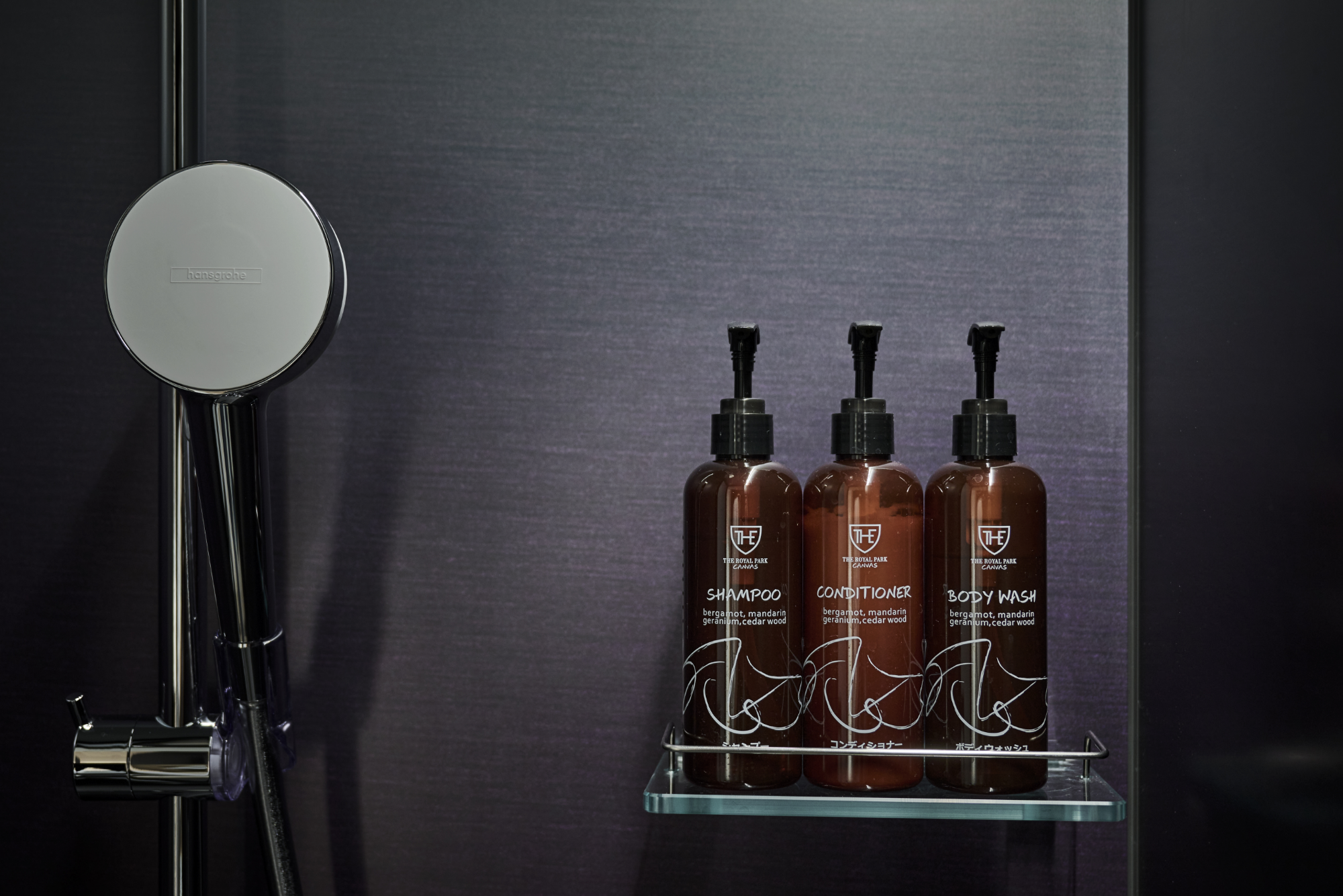 シャンプー／コンディショナー／ボディソープ