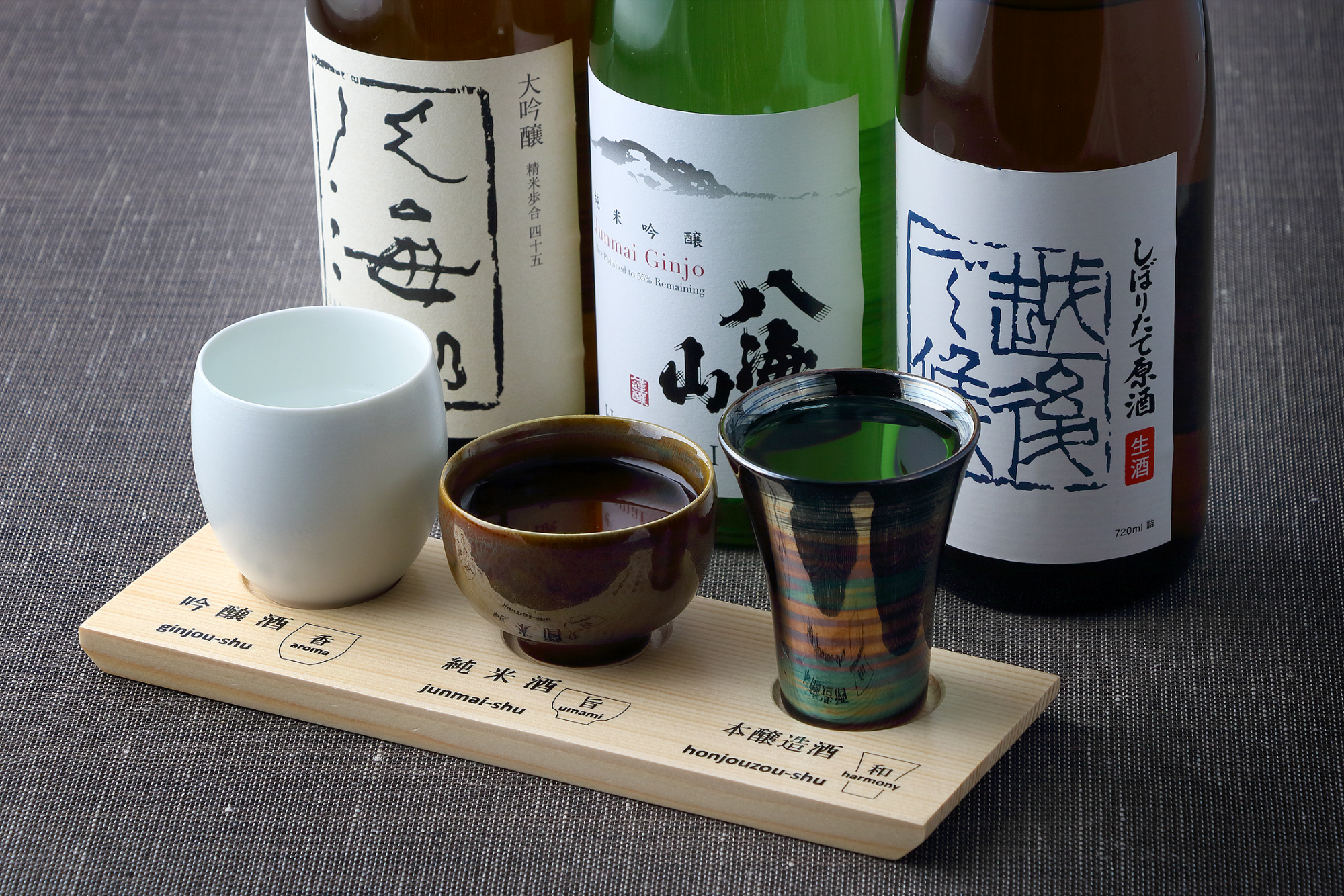 OMIKI BAR イメージ