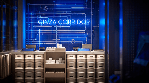 よくあるご質問・お問合せ