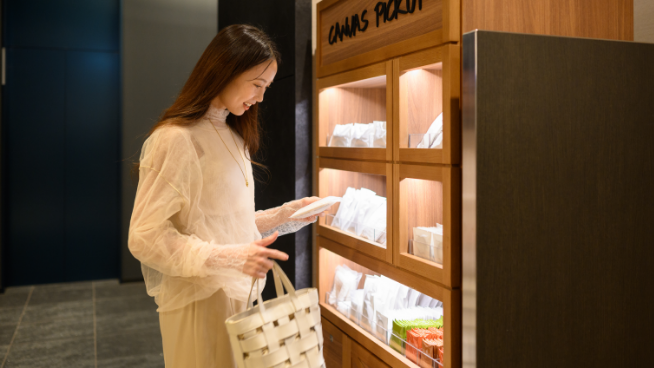 館内施設・サービス