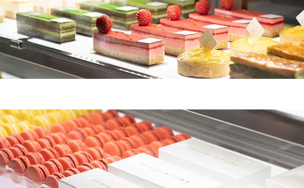 サダハル・アオキ・パリ 烏丸御池店