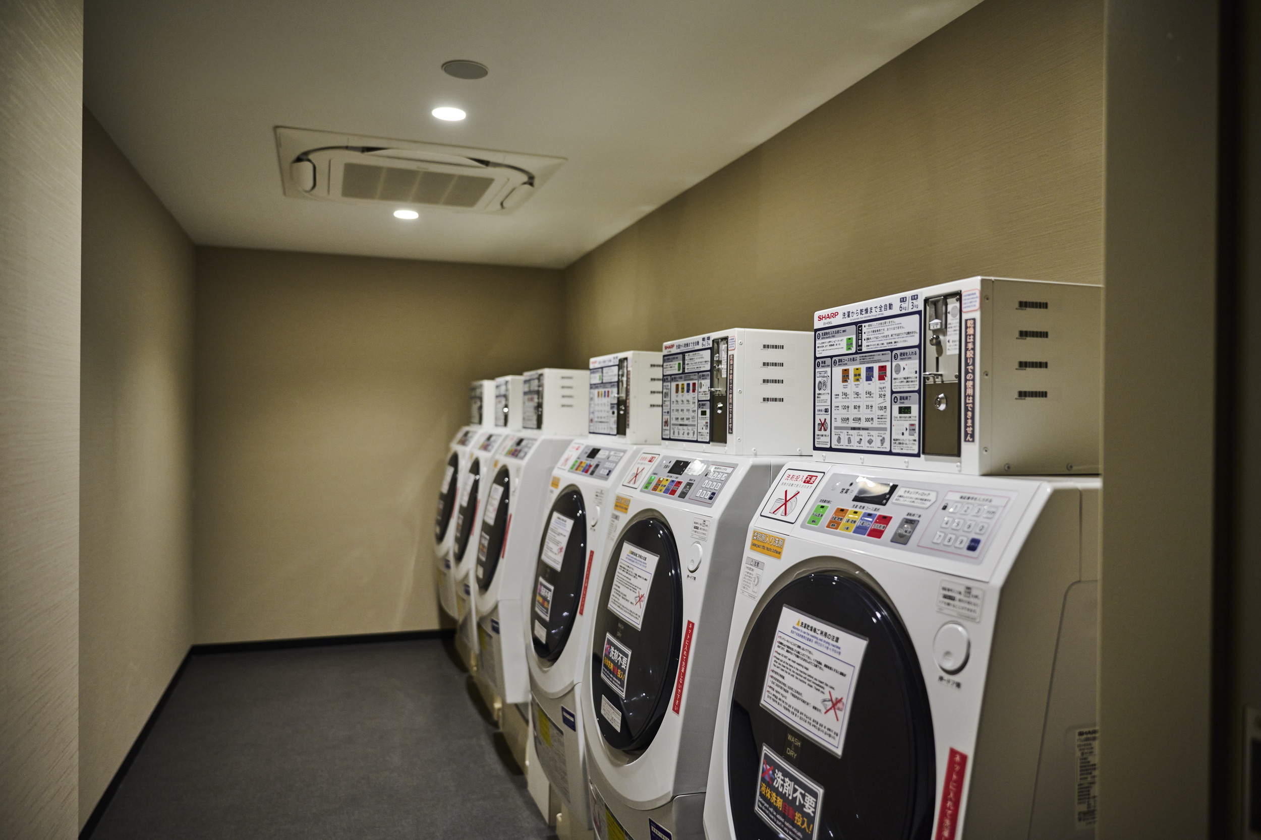 コインランドリー