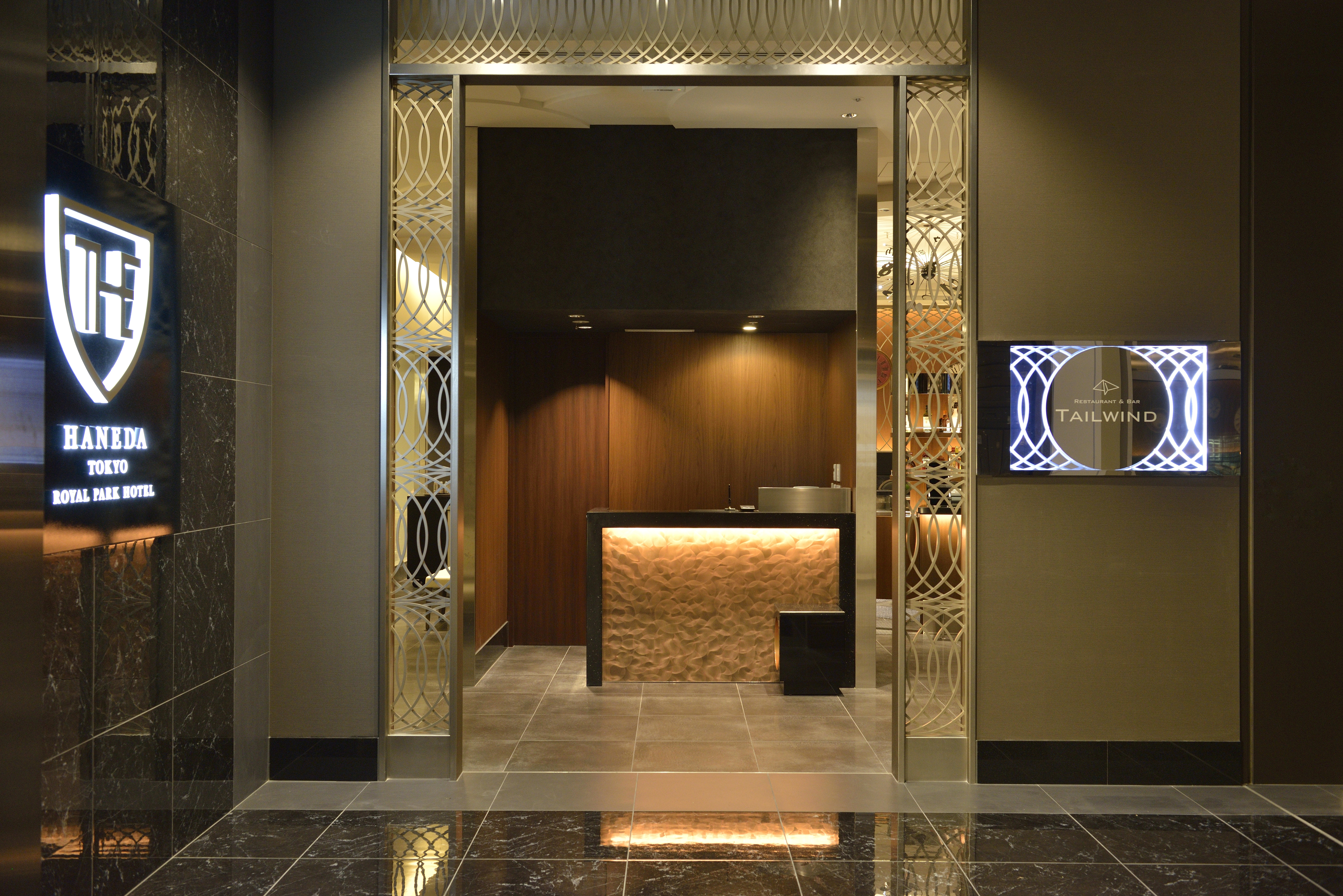 レストラン＆バー テイルウィンド