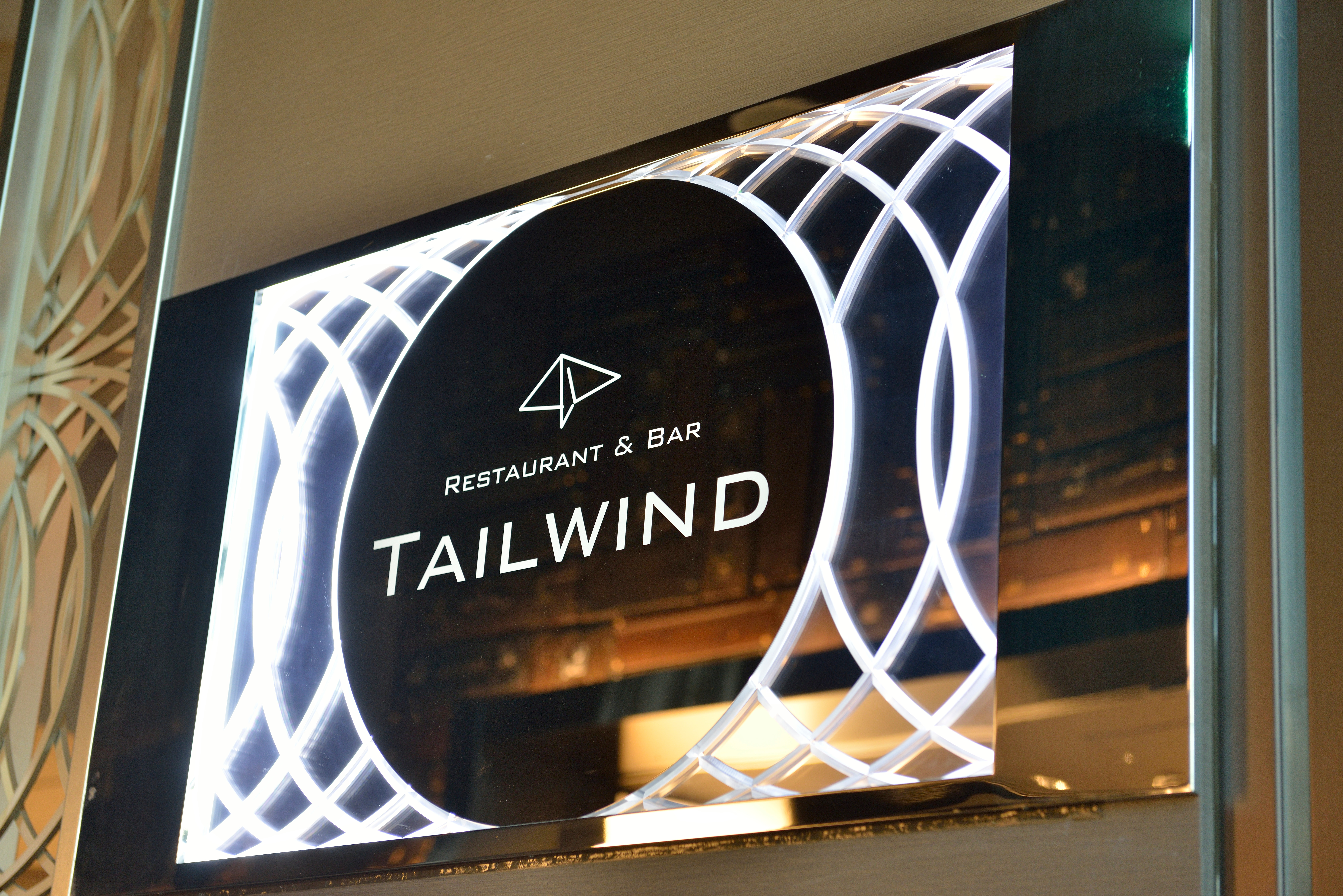 レストラン＆バー テイルウィンド
